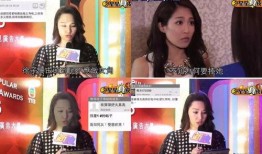 娱乐圈最新爆料人物名字,神秘人物浮出水面，真相即将揭晓！