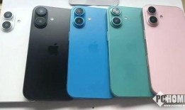 iphone16最新爆料图片背后屏幕,全新设计元素与细节一览