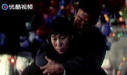 背着丈夫 在线观看,在线观看揭秘