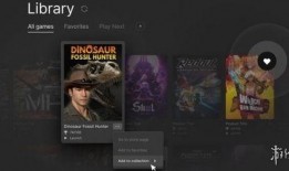 黑暗爆料小视频下载免费,免费下载背后的真相