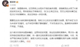 2023年娱乐圈爆料,揭秘年度爆笑爆料大事件