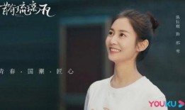 圈里人爆料陈钰琪视频,圈内人爆料引发热议